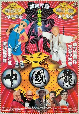 亚洲一区二三