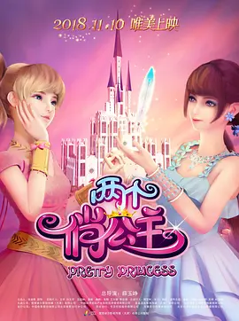 汉责 vk
